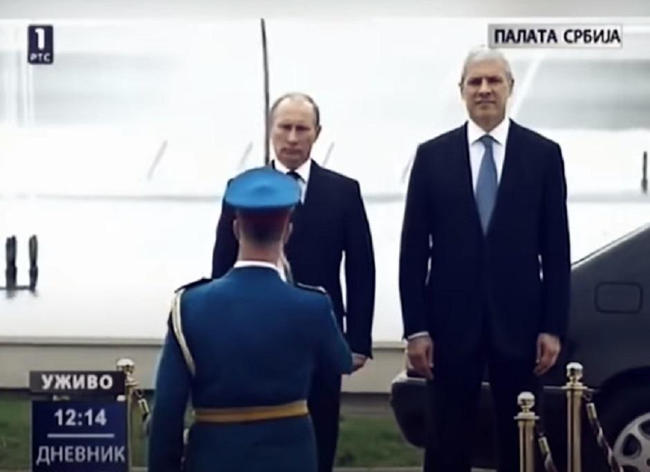 Vladimir Putin i Boris Tadić FOTO: Printscreen/Youtube Vladimir Putin i Boris Tadić FOTO: Printscreen/Youtube